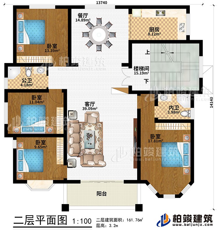 二层：阳台、客厅、餐厅、楼梯间、厨房、4卧室、公卫、内卫